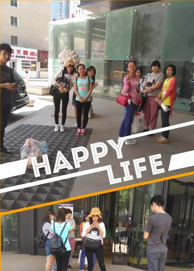 網(wǎng)勢(shì)科技6周歲生日快樂！