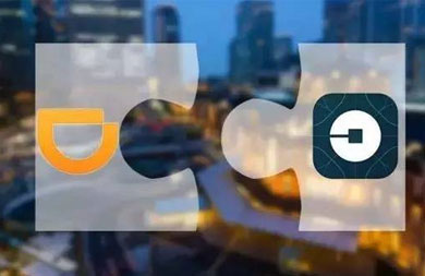 滴滴和優(yōu)步合并：滴滴是唯一贏家、Uber舍車保帥